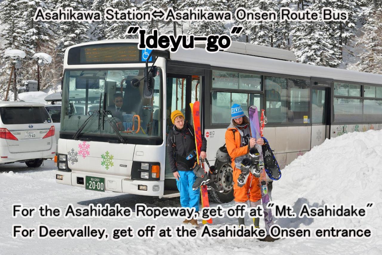 Asahidake Onsen Hotel Deer Valley Higashikawa Εξωτερικό φωτογραφία