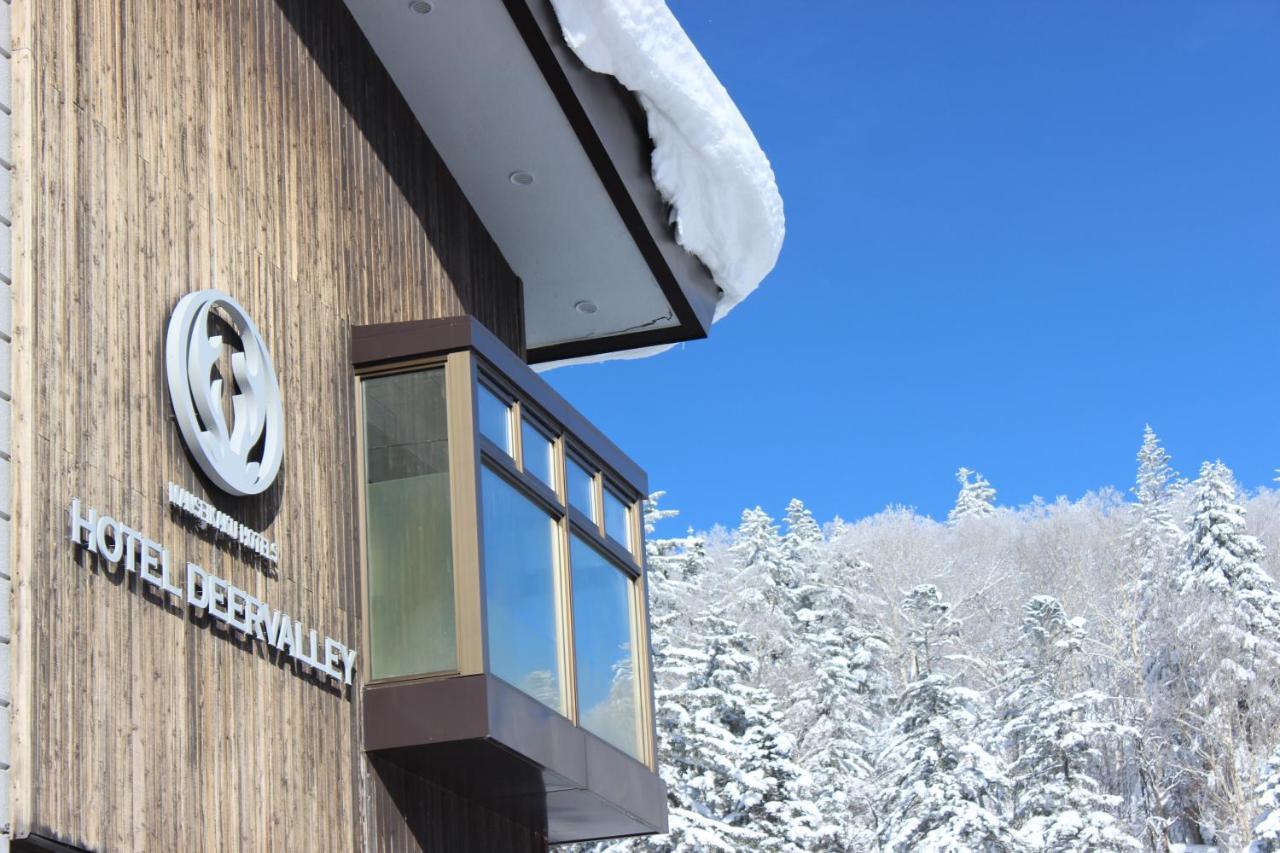 Asahidake Onsen Hotel Deer Valley Higashikawa Εξωτερικό φωτογραφία