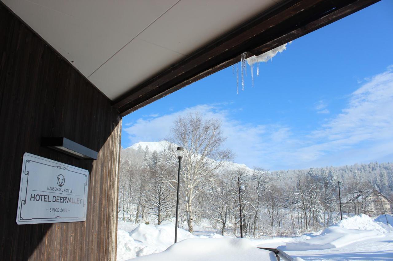 Asahidake Onsen Hotel Deer Valley Higashikawa Εξωτερικό φωτογραφία